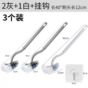 No dead ends [2 gray + 1 white] free 3 hooks