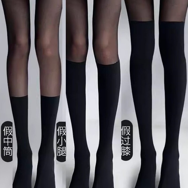 Stitching Black Silk Stockings Women Sexy JK Fake Calf Black Silk Stockings Fake Thigh Spring and Summer Thin Fake Knee Pantyhose