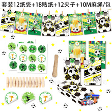 LB414���Q���籭�w����ِ�����܊���������Ɍ��ǹ��YƷ���b����