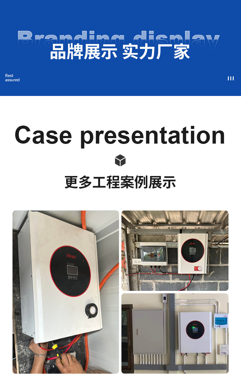 详情_13.jpg
