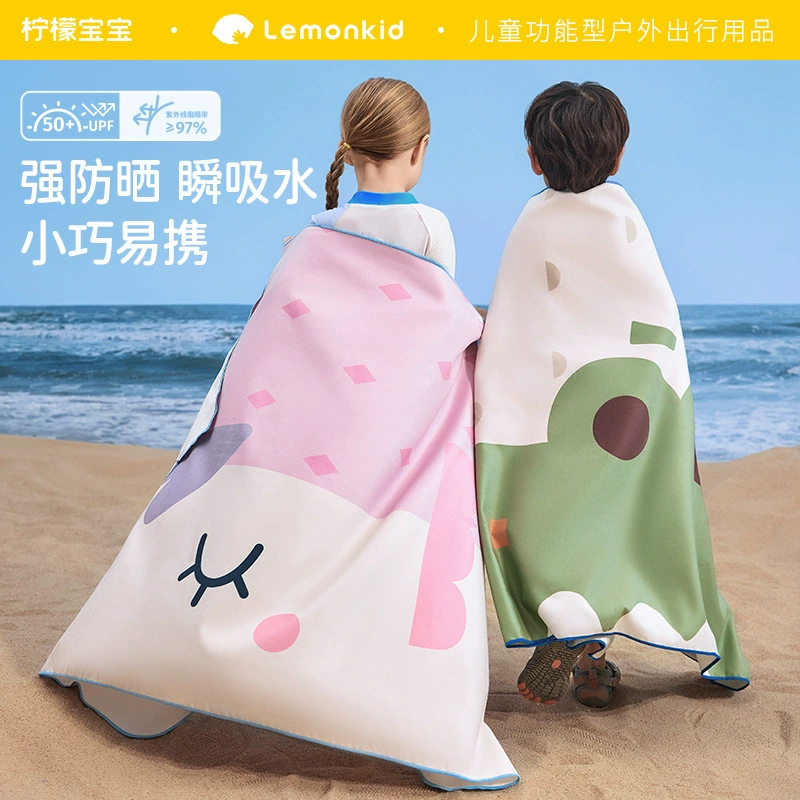 Детское банное полотенце Lemon Baby, впитывающее и быстросохнущее, специальный халат для плавания для мальчиков и девочек, пляжное полотенце с принтом для моря оптом