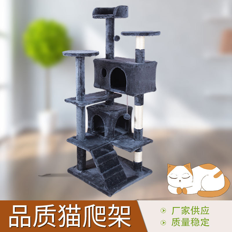 Sisal gato escalada marco medio estable gato nido gato árbol rascarse tablero integrado estante gato mesa de juguete gato rascador gato suministros