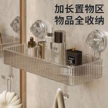 �l���g������p�����ױڒ�ʽԡ�Ғ��ϴ��̨���ϻ��yƷ�ռ{����
