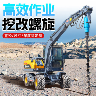 �ڙC������荙C�ھ�C���b�L����荿יC�ػ���ӹ��C荳��ڌ���