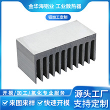 LED����;��D����X�Ͻ�ɢ����܉������U�Ͳ�ֲ��������Xɢ