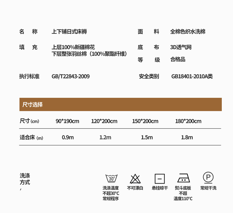 白白白_23.jpg