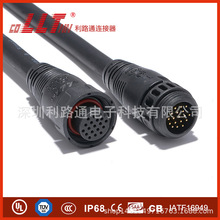 ��·ͨLLTM19��о��ˮ�B�������ղ��^AGV�C����LED�����͸ߜ�