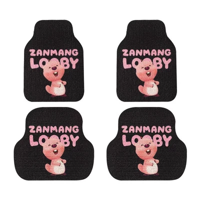 non-slip wear-resistant easy-care mat, Universal Foot Pad - care-bears-5065-1-piece-of-wire-circle-front-row