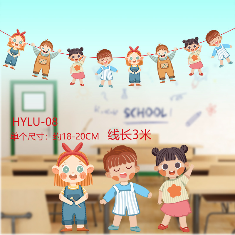 2025 新しい子供の日の教室幼稚園装飾フラワーランプ恐竜紙フラグ子供の日の装飾フラグアレンジメント|undefined