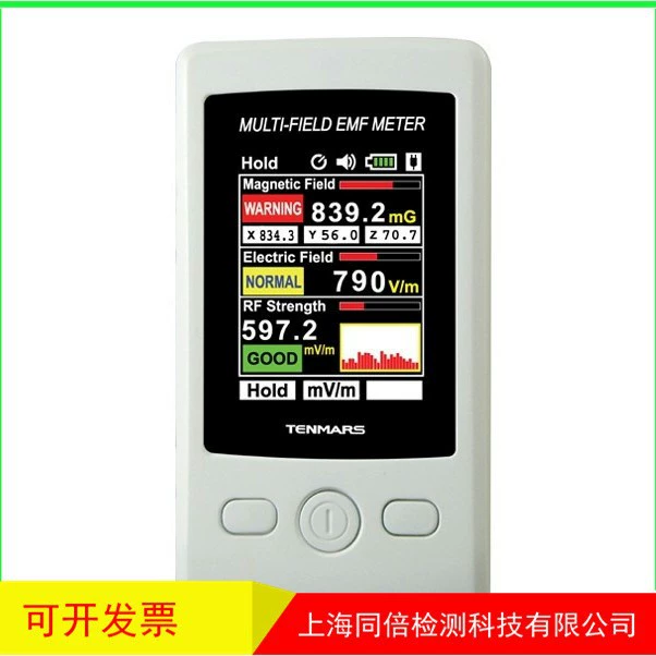 Temas TM-190 Тестер электромагнитных волн Трансформатор Высокочастотная Электромагнитная волна: 50 МГц ~ 3,5 ГГц