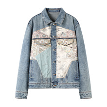 现货  202秋季新女休闲时尚百搭翻领拼色宽松长袖牛仔外套2J3RD17