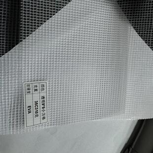 EVA clip mesh cloth 9*9 small square EVA hexagonal mesh composite clip mesh cloth environmental protection waterproof film can be cut