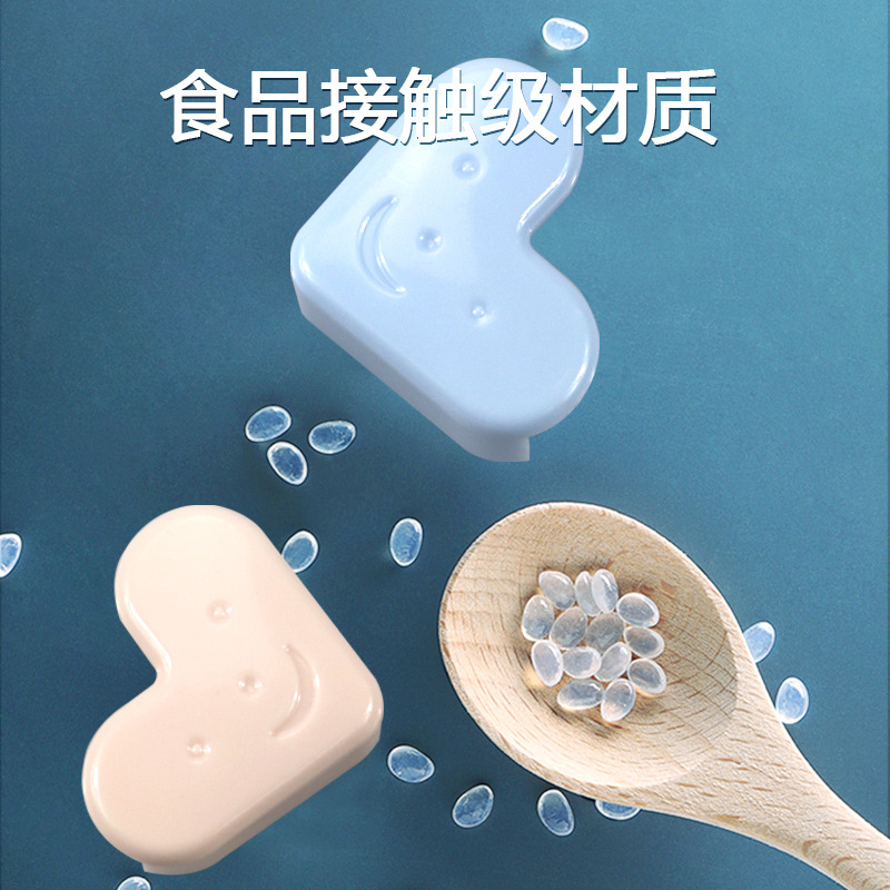 新款防撞角笑臉愛心款 防護家具茶几防磕碰 加厚桌角防撞護角