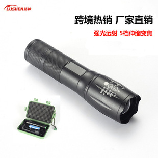 �S��ֱ�N�X�Ͻ�T6�������Ͳ��늱�y����led�h����s׃�����