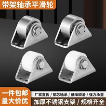 304���P�С���S�л�݆����������݆�ӳ�������܇�Ƅ�ľ�TС