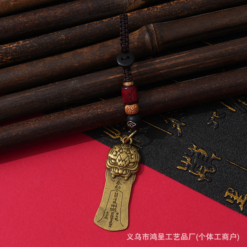 合金仿铜钥匙扣小挂件地摊摆件云南老铜器义乌小商品地摊模式货源|undefined