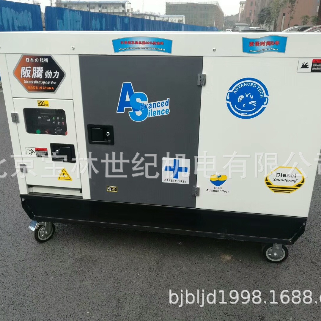 YD-20GFմͷBT-20GFڲͷ20KWΫɷ