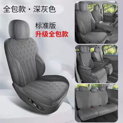 WEY Alpine Special Car Seat Cushion, All-Season Universal Saddle Pad, WEY Alpine Suede Breathable Full-Coverage Seat Cover (Modelə uyğun (Original) oturacaq örtükləri) - dark-gray-seven-seater-standard-version-360-full-coverage-note-the-model-year