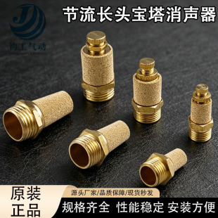 ��������S�~�����L�^��������BSL01��2/3/4늴��y�{��������