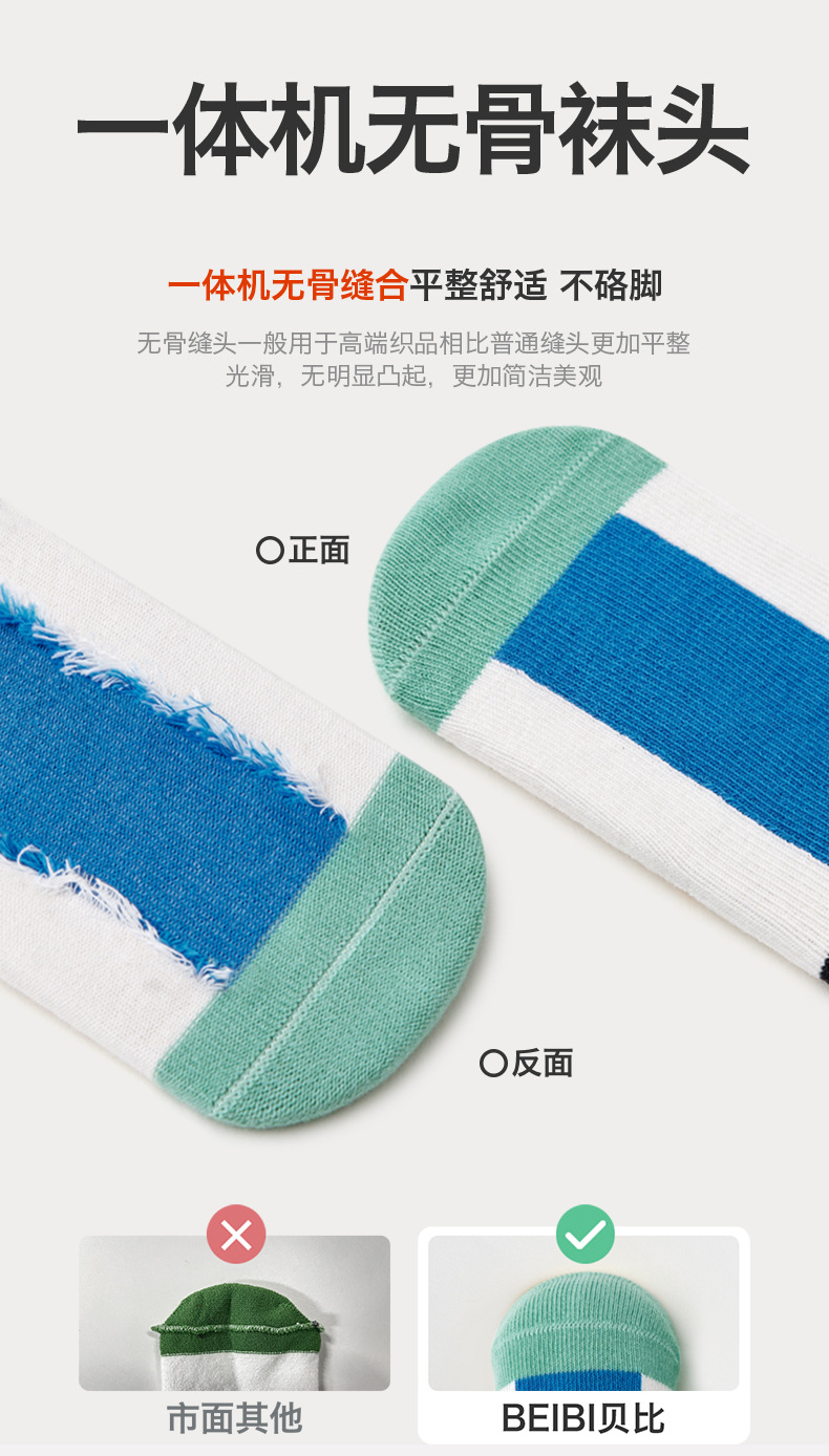 详情02_06.jpg