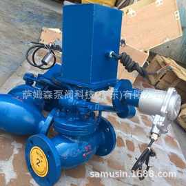 ZCRB电磁阀 沈高佳福斯标冠标一电磁阀电动阀 开维喜电动电磁阀门