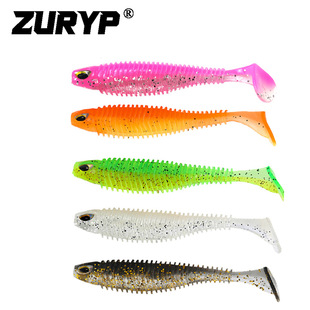 Luya Soft Bait simulation small fish fake Bait Thread fish high-grade T-tail simulation fish eye Luya bait cross-border explosions