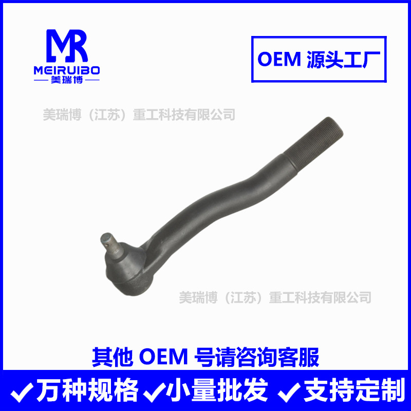 ES3040R R230118 L20LV8114A13 E6864 DSTRE3040R 310422外拉杆