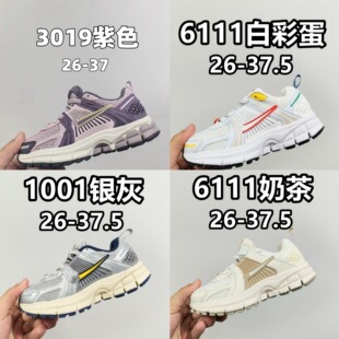 �ļ����� NK ZOOM VOMRO5 ��ͯЬ�ɾo����ŮͯV5�����\��Ь���S