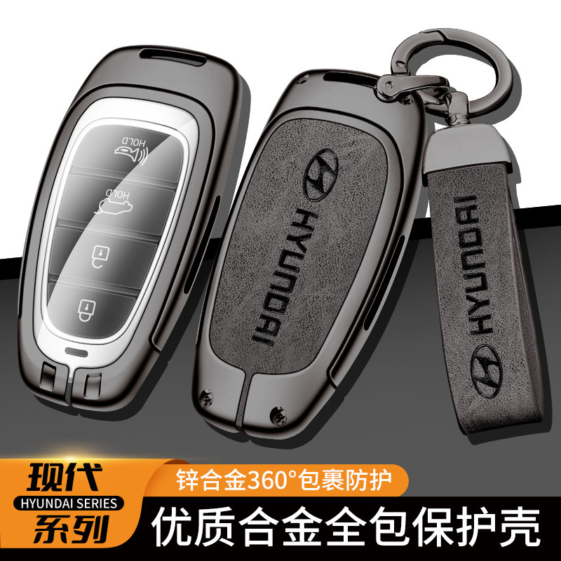 Adecuado para el moderno Tucson l nombre de la Caja clave imagen líder Langdong adecuado para hombres y mujeres aleación todo incluido caja de metal clave