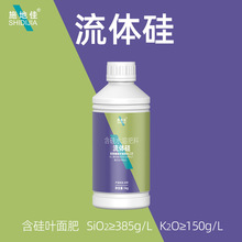 ʩ�ؼѺ���ˮ�ܷ����w���Һ�w����r�÷��ѹ����߲˿����~�����