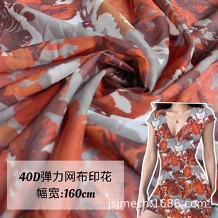 ӡ���W��40D�����찱ӡ���W���¿�ҵׁy�Ȼ�������B�¾o��ȹ��