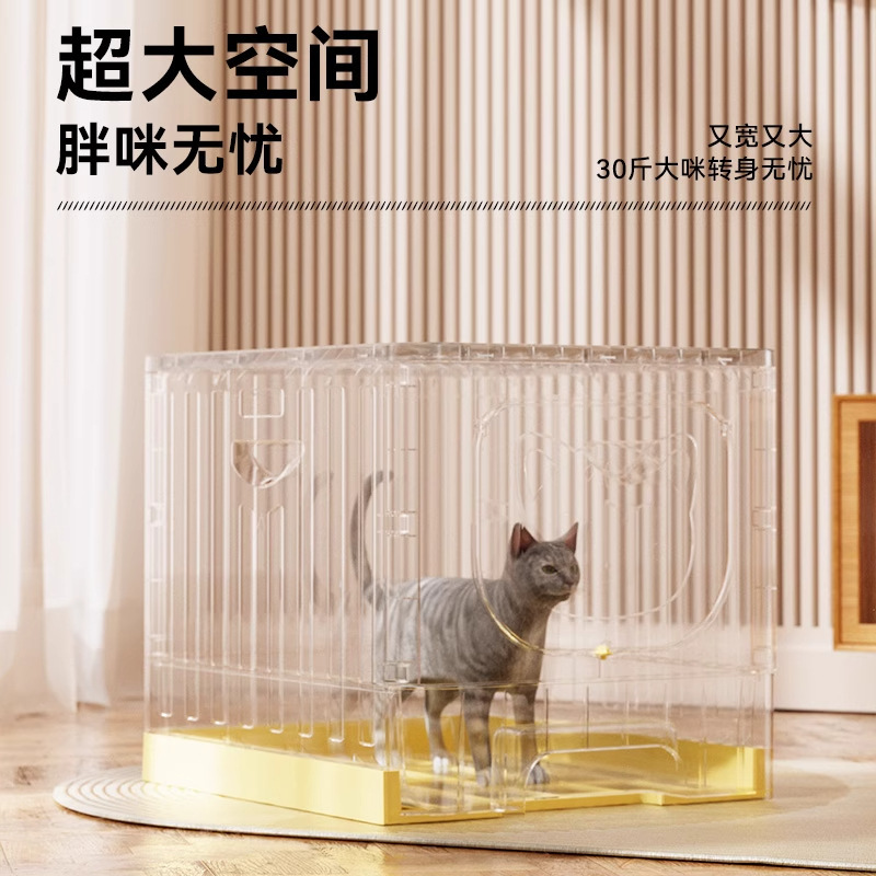 猫砂盆超大号防外溅猫厕所全封闭抽屉式猫屎盆防臭抽屉猫沙盆加高|undefined