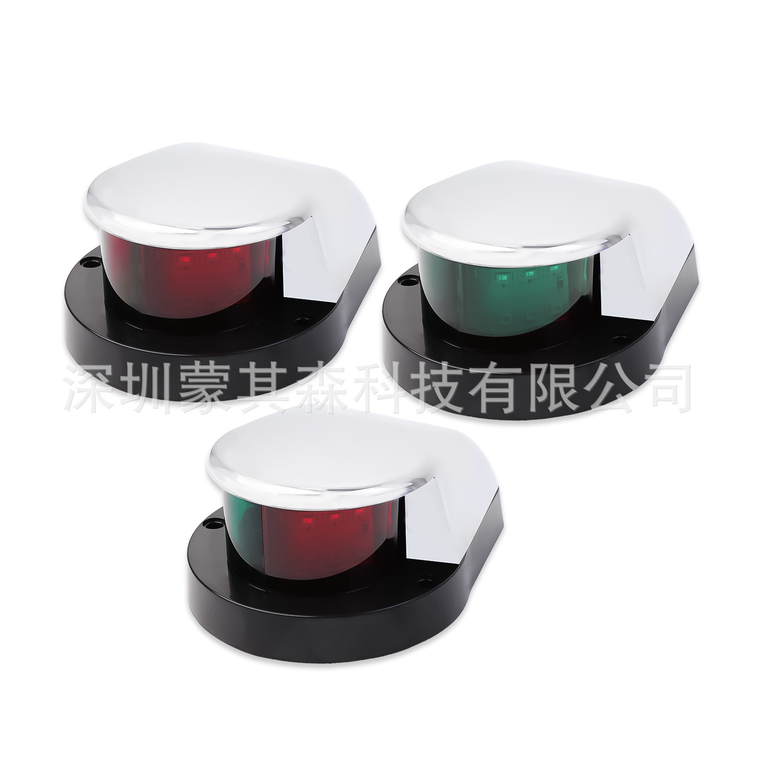 Mengqisen Electroplated Boat Light Yacht Marine LED Navigation Light Red and Green Signal Light Side Light 12V MK-077