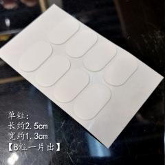 Wholesale Acrylic Car Figurine Fixed Sticker Double-sided Tape Invisible Adhesive Transparent Backing Tape Reusable and Easy to Clean