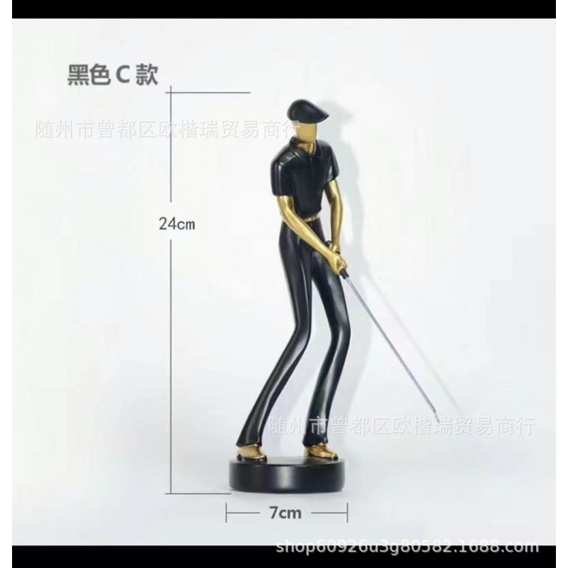 C 스타일 블랙
