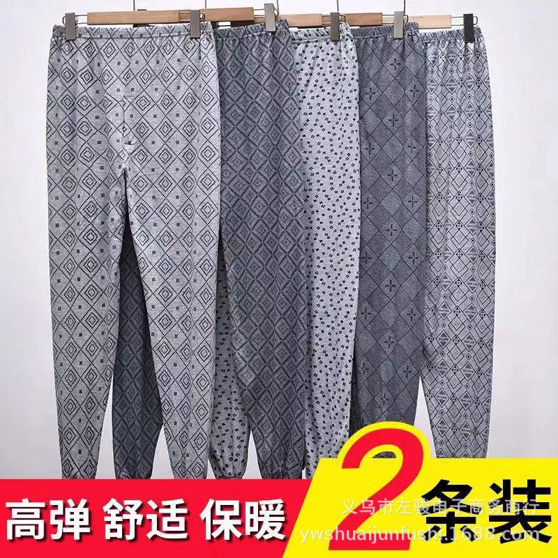 微信图片_202109171355528