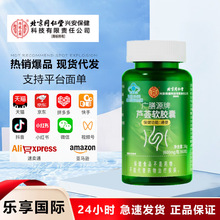 ��͢����-�V��Դ���J�Cܛ�z�� �J�C   ֧��һ�����l/����