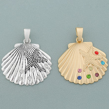 欧美流行海洋大贝壳扇贝海星镶钻项链吊坠DIY合金项链配件大挂件