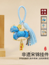 ĸ�H�����z�ֹ����\С�R�����X���diy���ϰ�耳׿�܇�d��F��