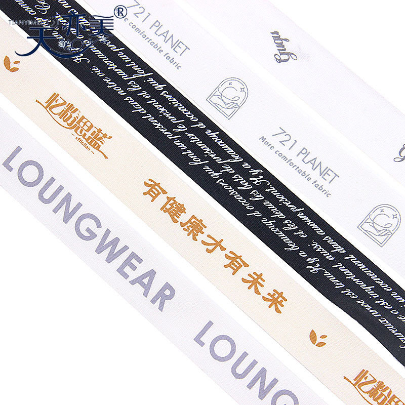 Tianyi Mei impresión logo cinta de algodón estilo artístico empresa embalaje de regalo cinta protección del medio ambiente impresión cinta de algodón