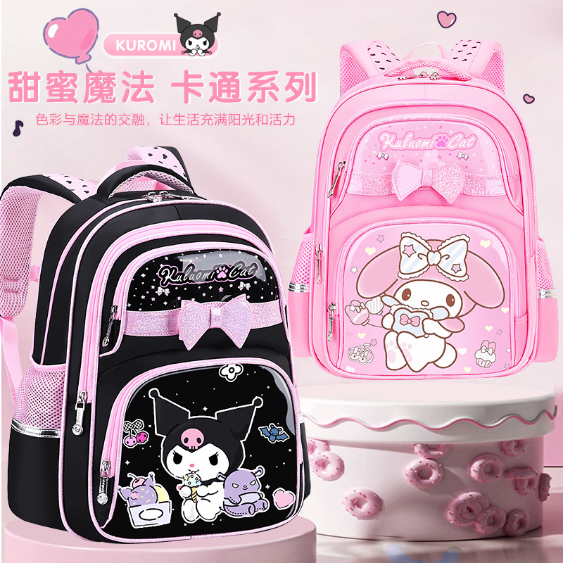 New Schoolbags for Primary School Girls in Grades 1-3-6, Large-Capacity Backpacks for Kidsren Aged 6-9-12 Years Old