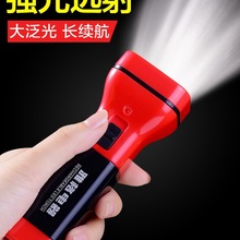 ���w���Ͳ�����ü�����늳��ʽ������ͨС����������ʽ��y