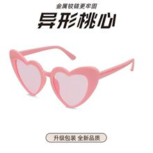 ���|�������q朐������R����ī�RŮ�F���W������̫��R�����⾀