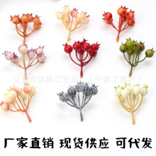 ���l���滨����{�� Ұʯ�����ˮ����ĭ�� �}�Q��c�^{�����