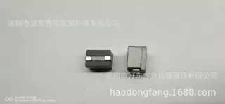 H-EAST替代国外台湾品牌组合式大功率电感IFLR4031GCERR17M01