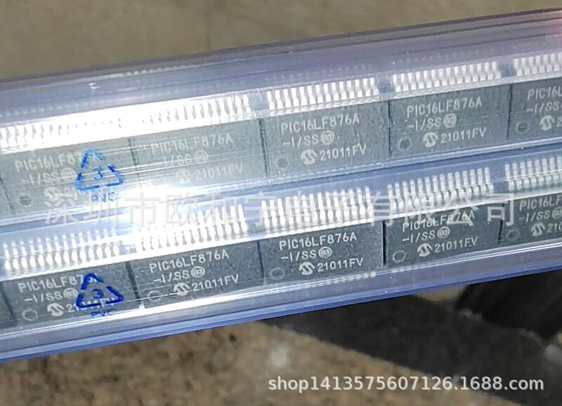 Ltc2756Acg # Pbf Pic16Lf876A-I/Ss Max3171Cai Ads1256Idbt