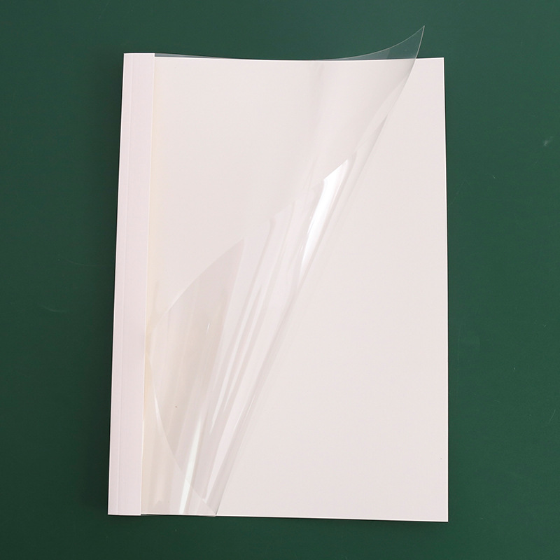 装订成册热熔封套A4胶装装订封套塑料加厚透明PVC封皮标书合同