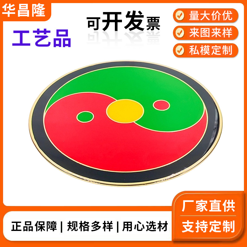 五金工艺品精密配件模具加工锌合金压铸件金属外壳零件开模定制