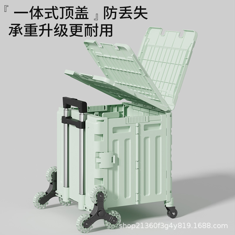 Foldable Shopping Cart Supermarket Delivery Grocery Cart Portable Stair Climbing Stall Picnic Outdoor Camping Foldable Pull