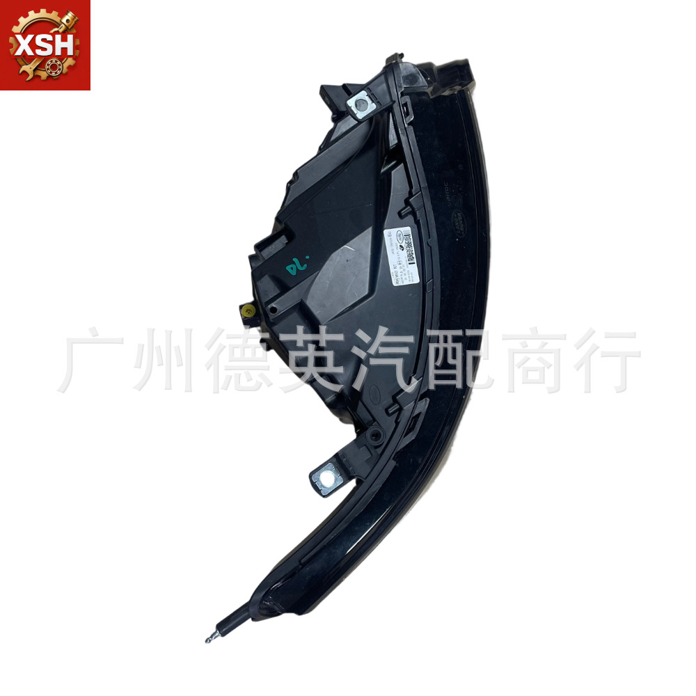 Suitable for Land Rover Range Rover Executive L405 2018-2022, Left and Right Front Headlights, Two Eyes, Chinese Standard Version